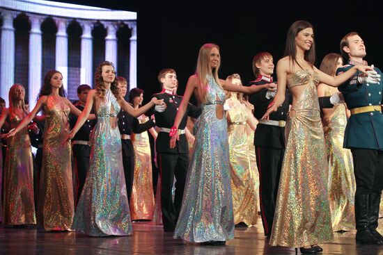 Miss Siberia 2009 finals