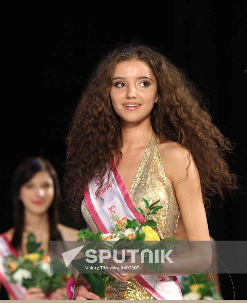 Irina Getmanova