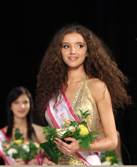 Irina Getmanova