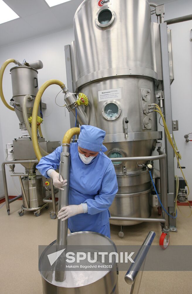 Operations at Tatchempharmpreparaty