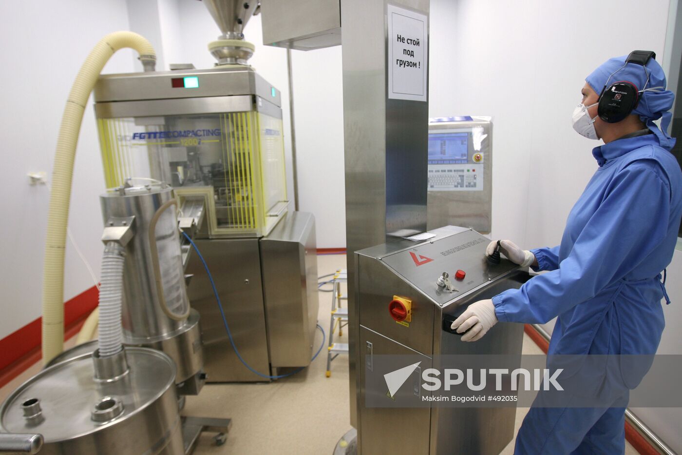 Operations at Tatchempharmpreparaty