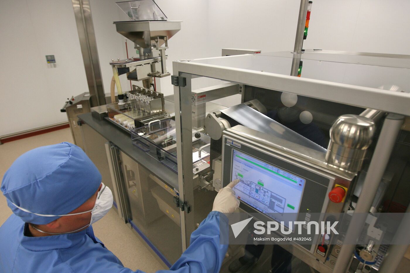 Operations at Tatchempharmpreparaty