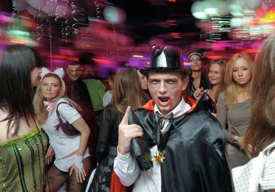 Halloween celebration in Moscow