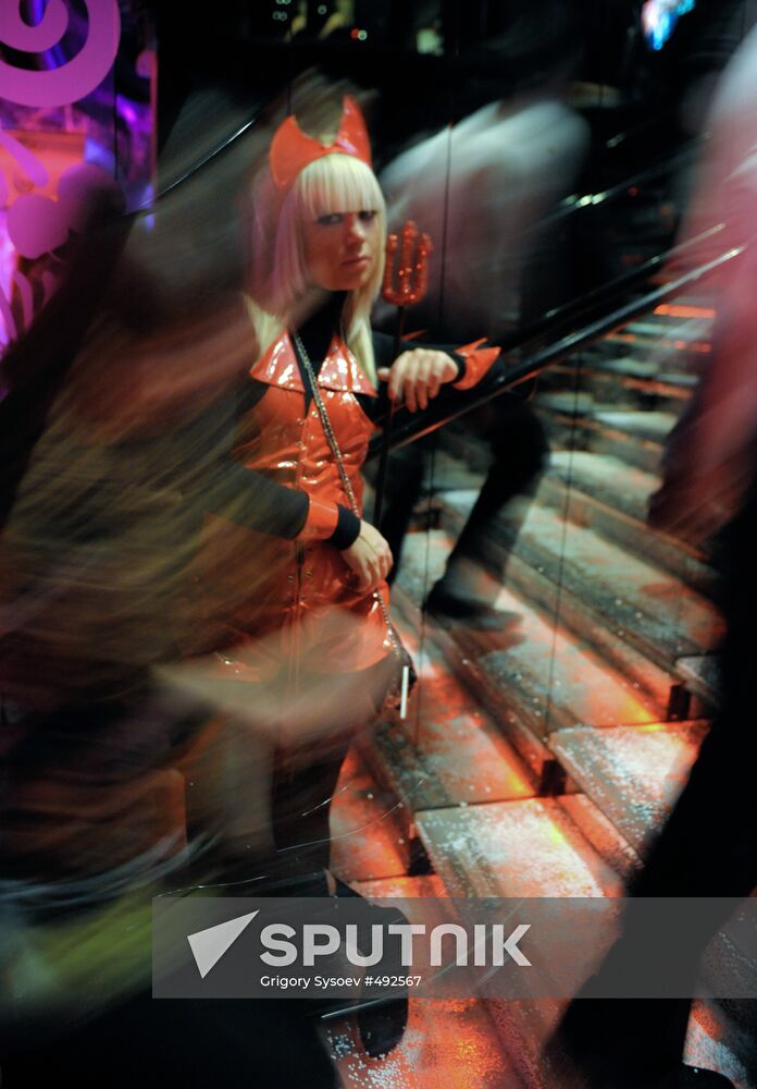 Halloween celebration in Moscow
