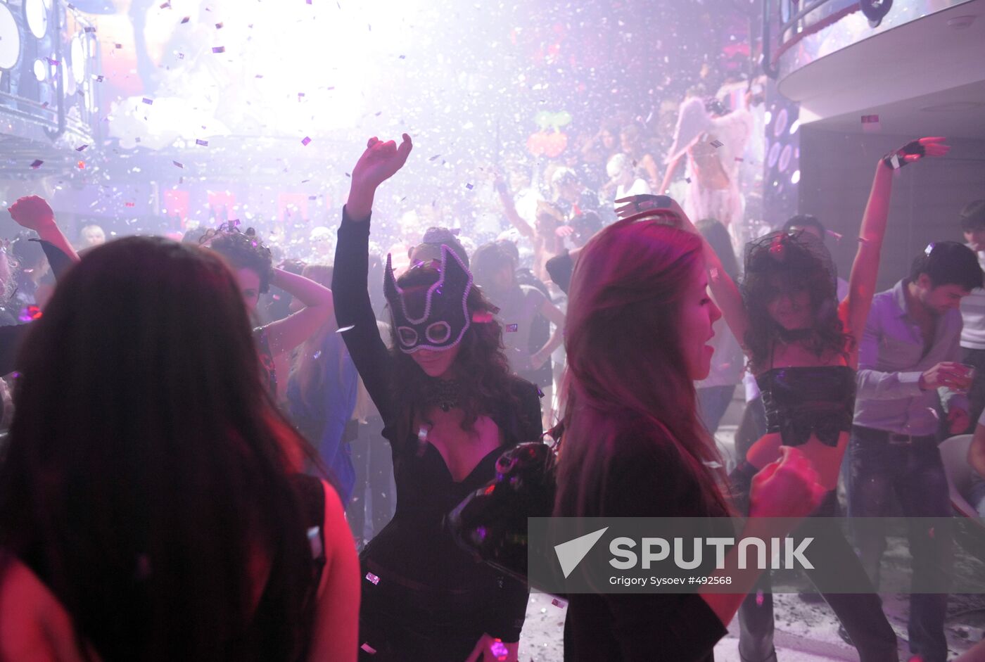 Halloween celebration in Moscow