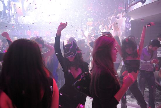 Halloween celebration in Moscow