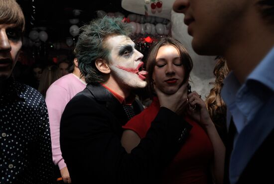 Halloween celebration in Moscow