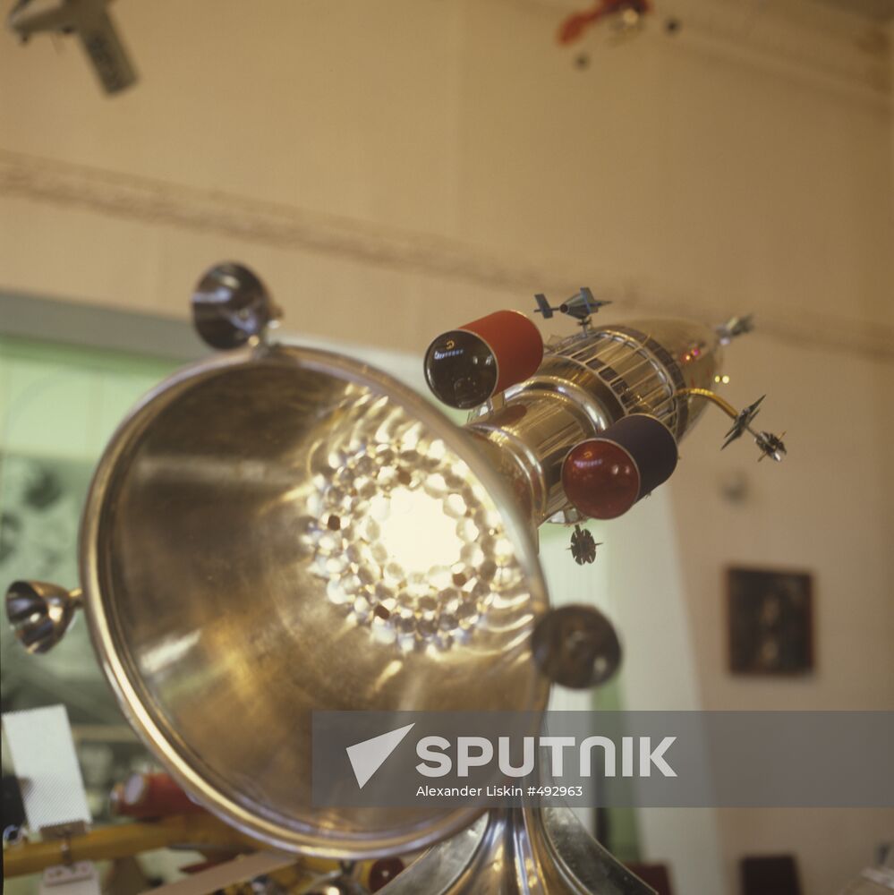 Model of interstellar spacecraft "Rus"