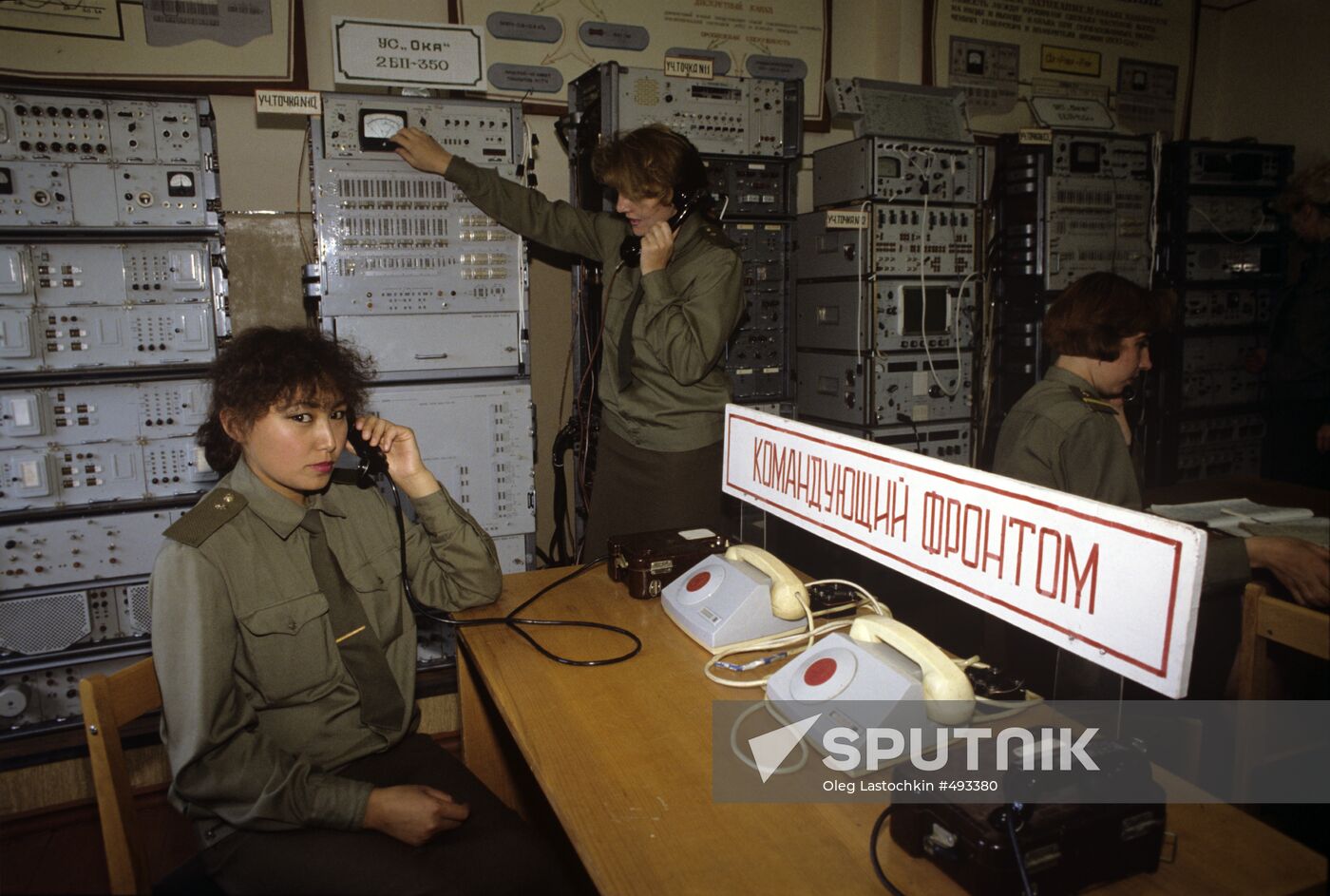 Female cadets