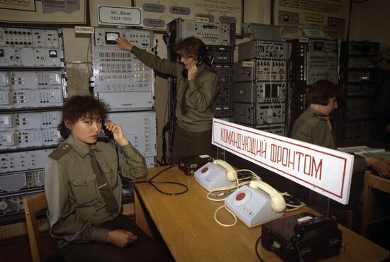 Female cadets