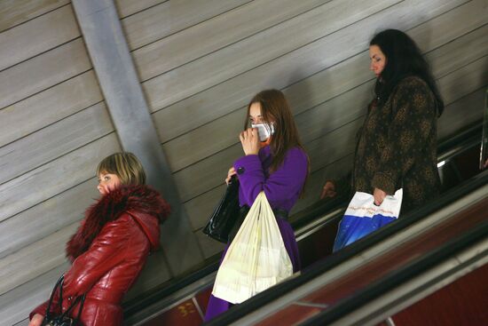 Preventive measures against swine flu