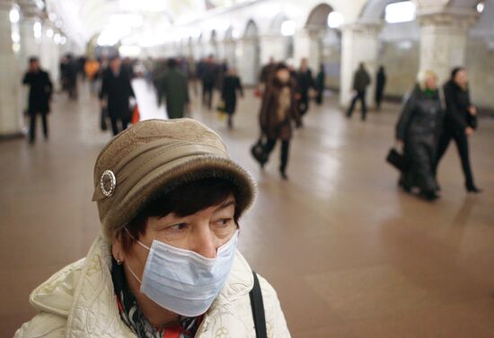 Preventive measures against swine flu