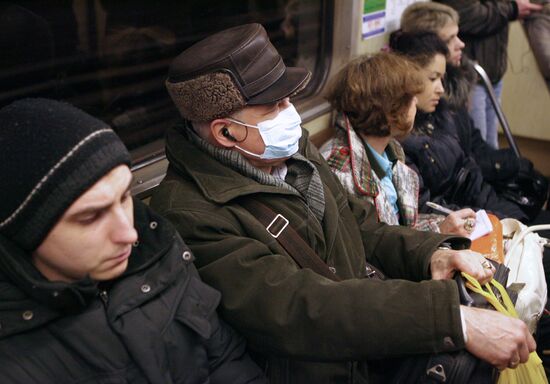 Preventive measures against swine flu