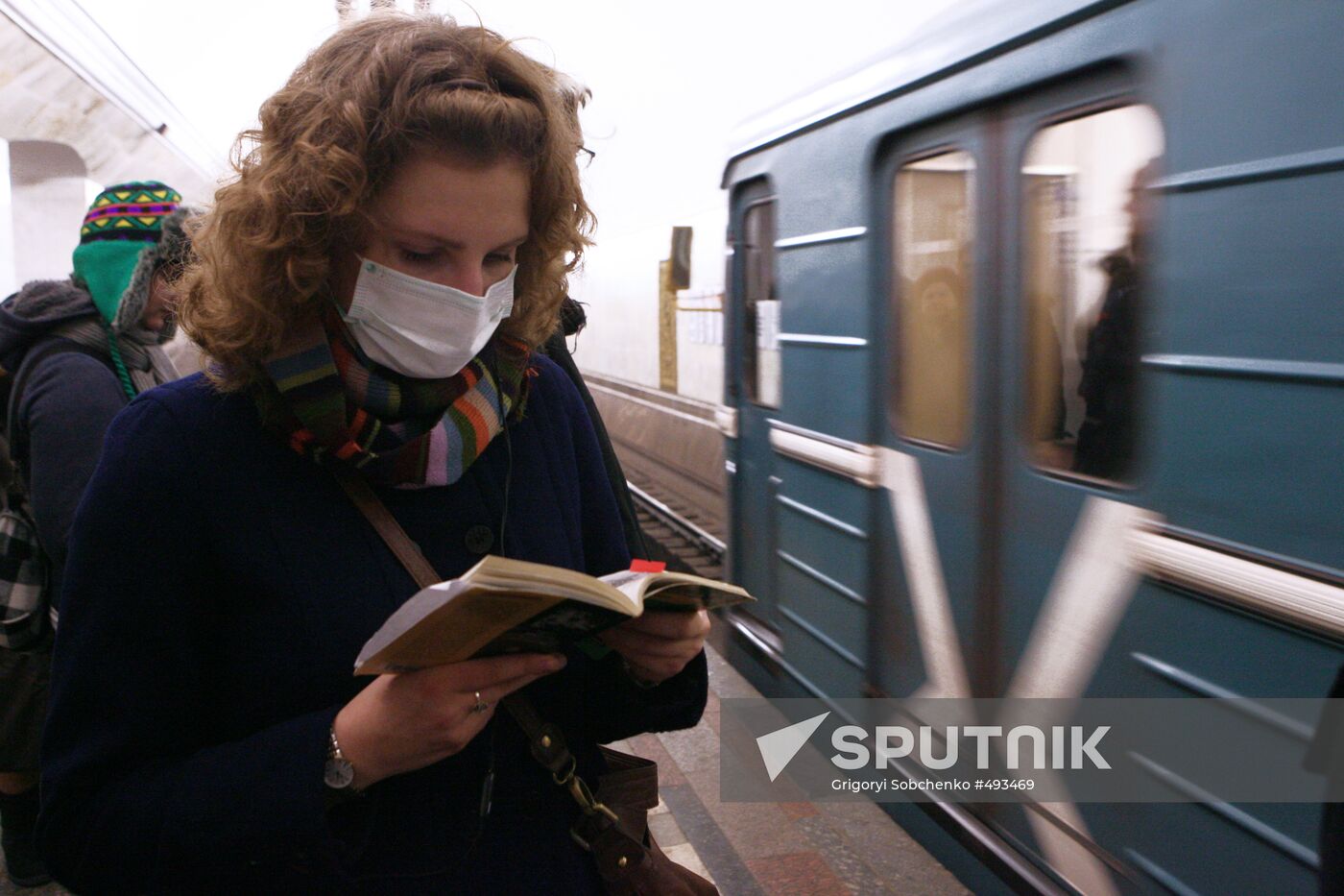 Preventive measures against swine flu