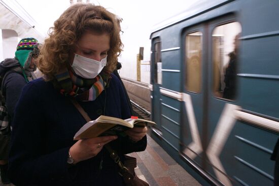 Preventive measures against swine flu