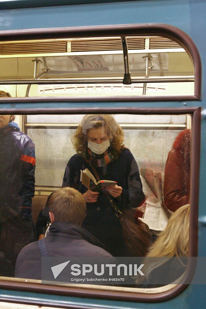 Preventive measures against swine flu