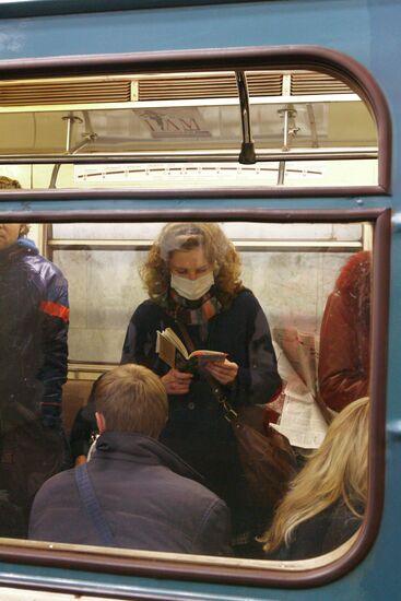 Preventive measures against swine flu