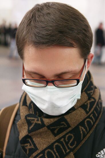 Preventive measures against swine flu