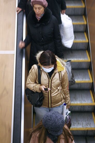 Preventive measures against swine flu