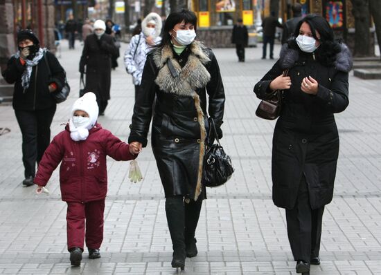 Kiev takes measures against swine flu