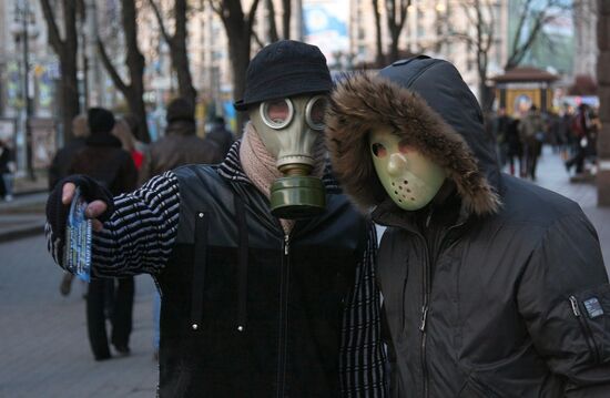 Kiev takes measures against swine flu