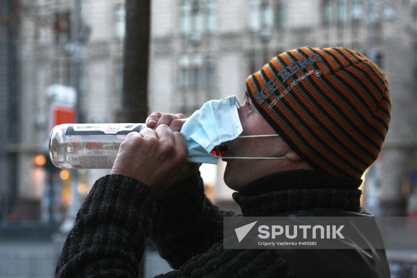 Kiev takes measures against swine flu