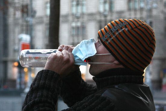 Kiev takes measures against swine flu