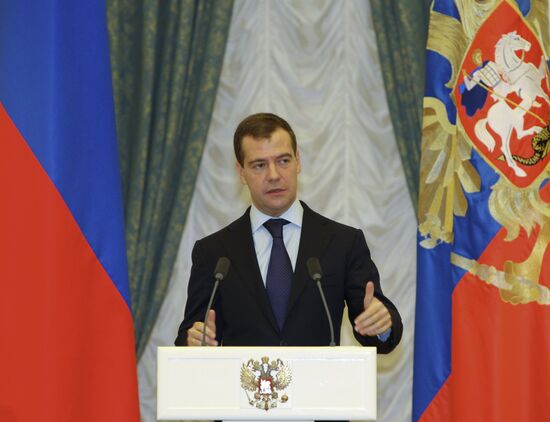 Dmitry Medvedev presents state awards