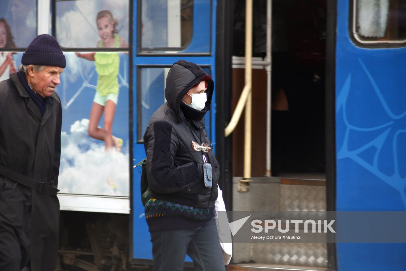 Dnepropetrovsk takes measures against swine flu