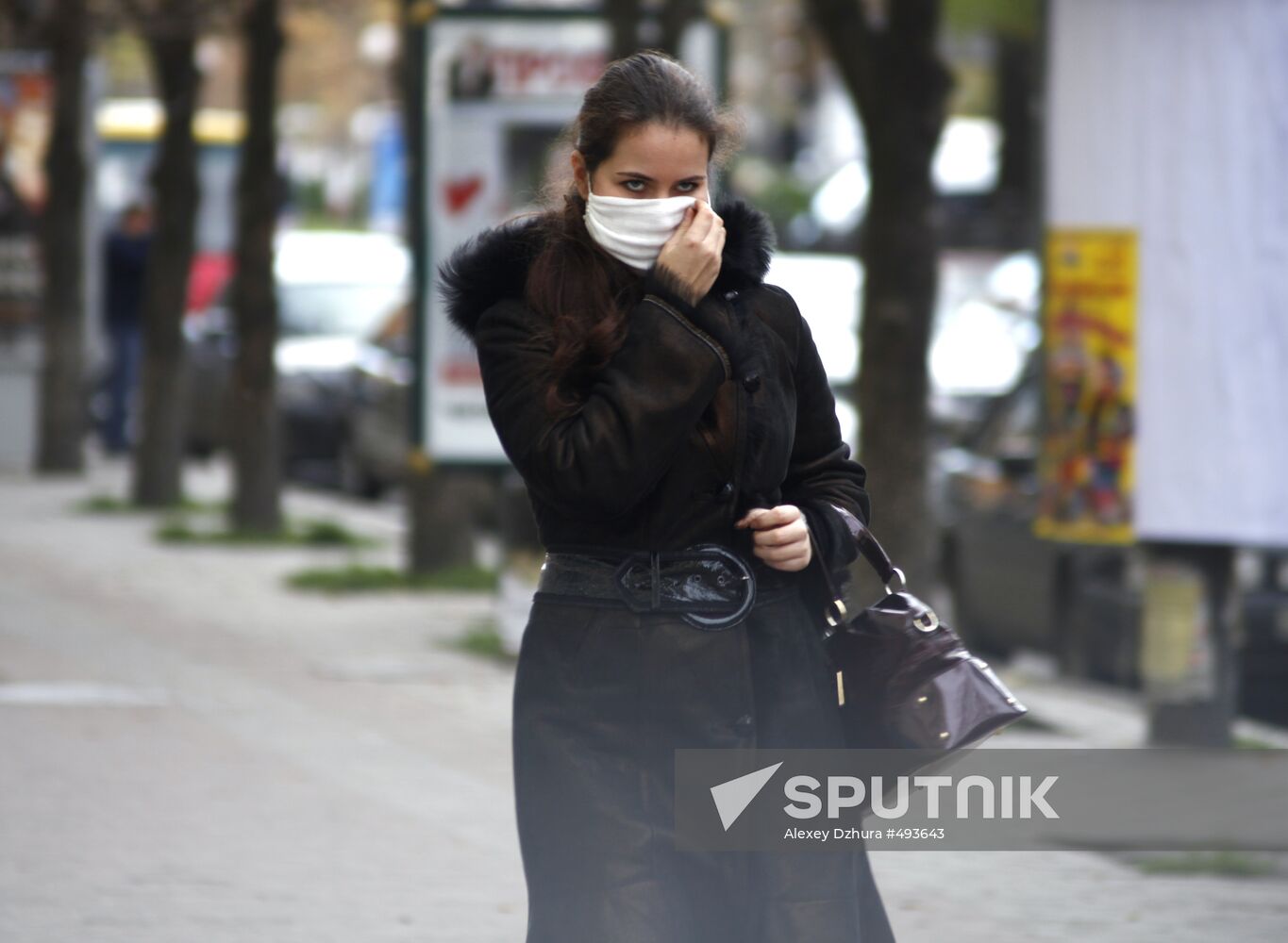 Dnepropetrovsk takes measures against swine flu