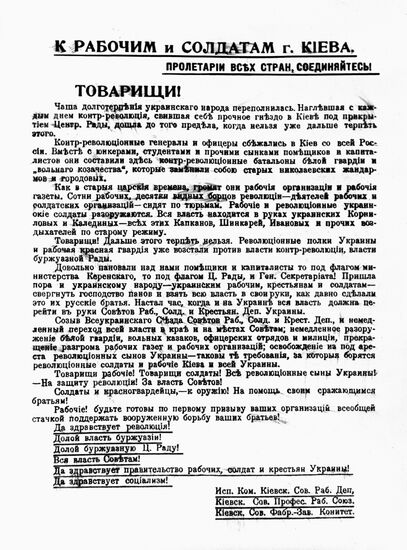 Leaflet