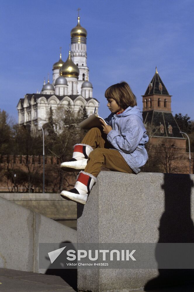 Young artist