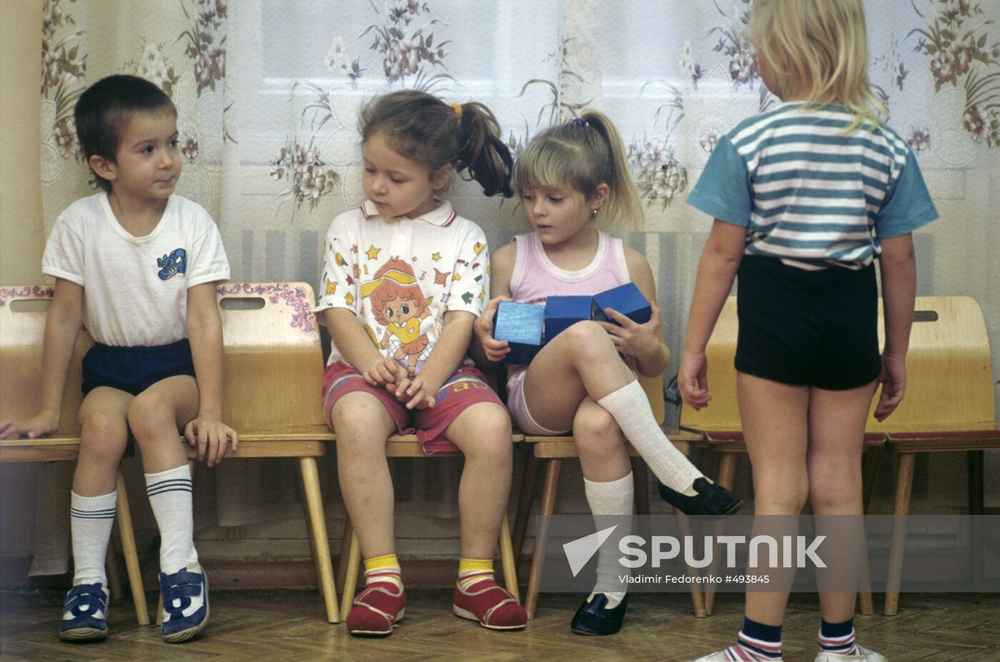 Boarding School-Lycee "Nadezhda"