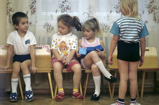 Boarding School-Lycee "Nadezhda"