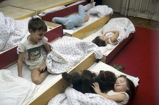 Boarding School-Lycee "Nadezhda"