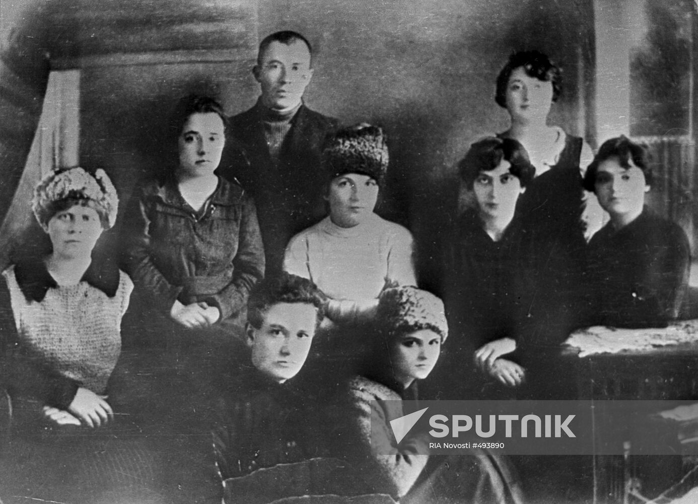 "Kiev Commune" underground organization