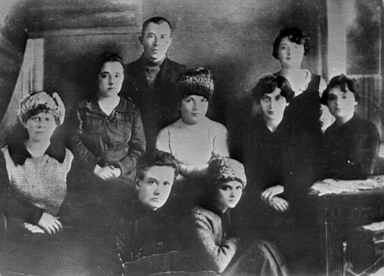 "Kiev Commune" underground organization