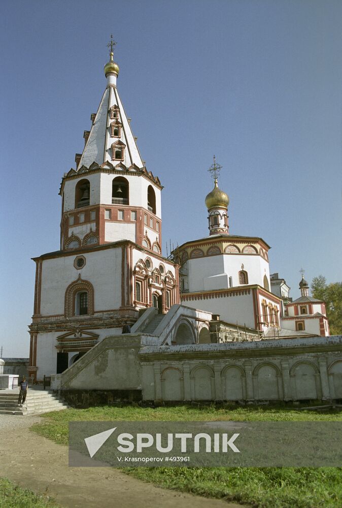 Ascension Monastery