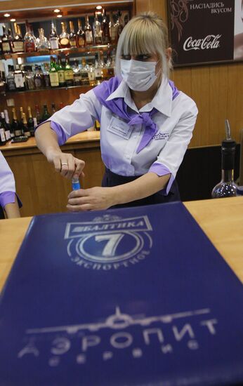 Preventive measures against swine-flu outbreak