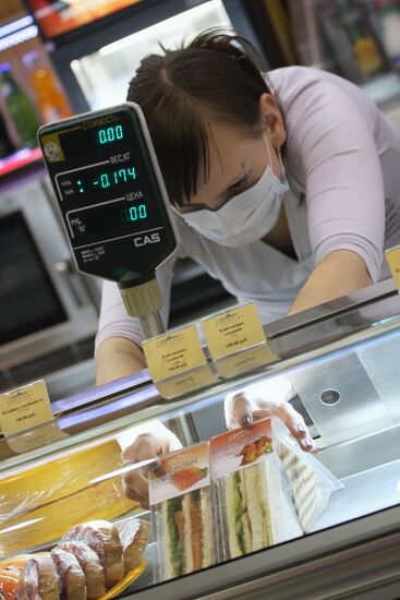 Preventive measures against swine-flu outbreak