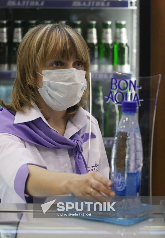 Preventive measures against swine-flu outbreak