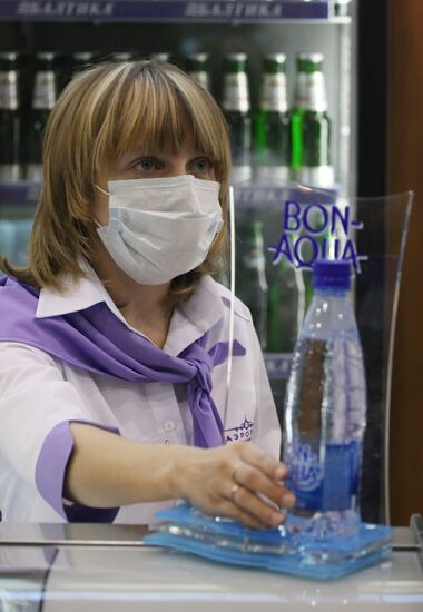 Preventive measures against swine-flu outbreak