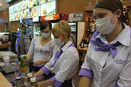 Preventive measures against swine-flu outbreak