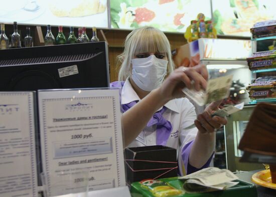 Preventive measures against swine-flu outbreak