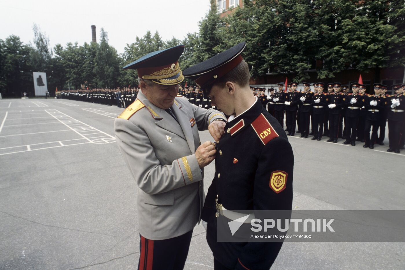 Graduation ceremony at Suvorov Military School