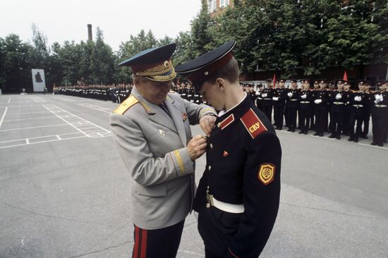 Graduation ceremony at Suvorov Military School