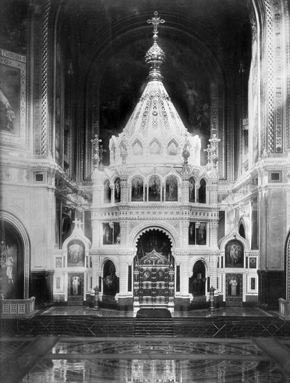 Inside Cathedral of Christ the Saviour