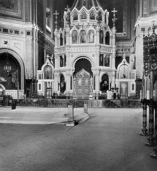 Inside Cathedral of Christ the Saviour