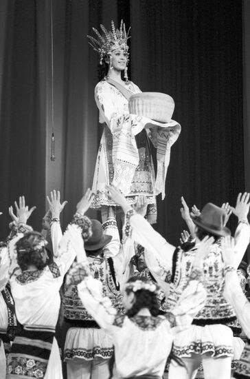 'Joc' State Academic Folk Dance Ensemble