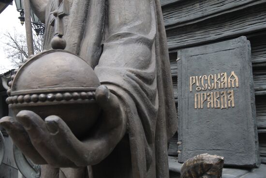 Zurab Tsereteli museum workshop in Moscow